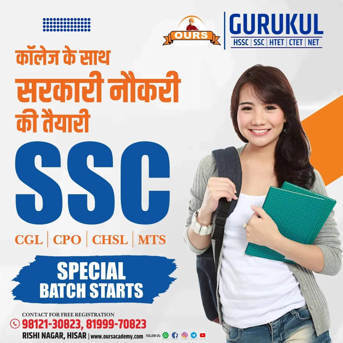 Ours Academy Hisar photos