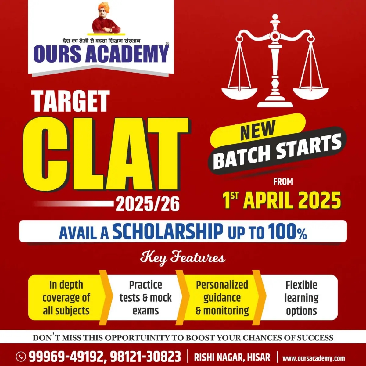 Ours Academy Hisar photos