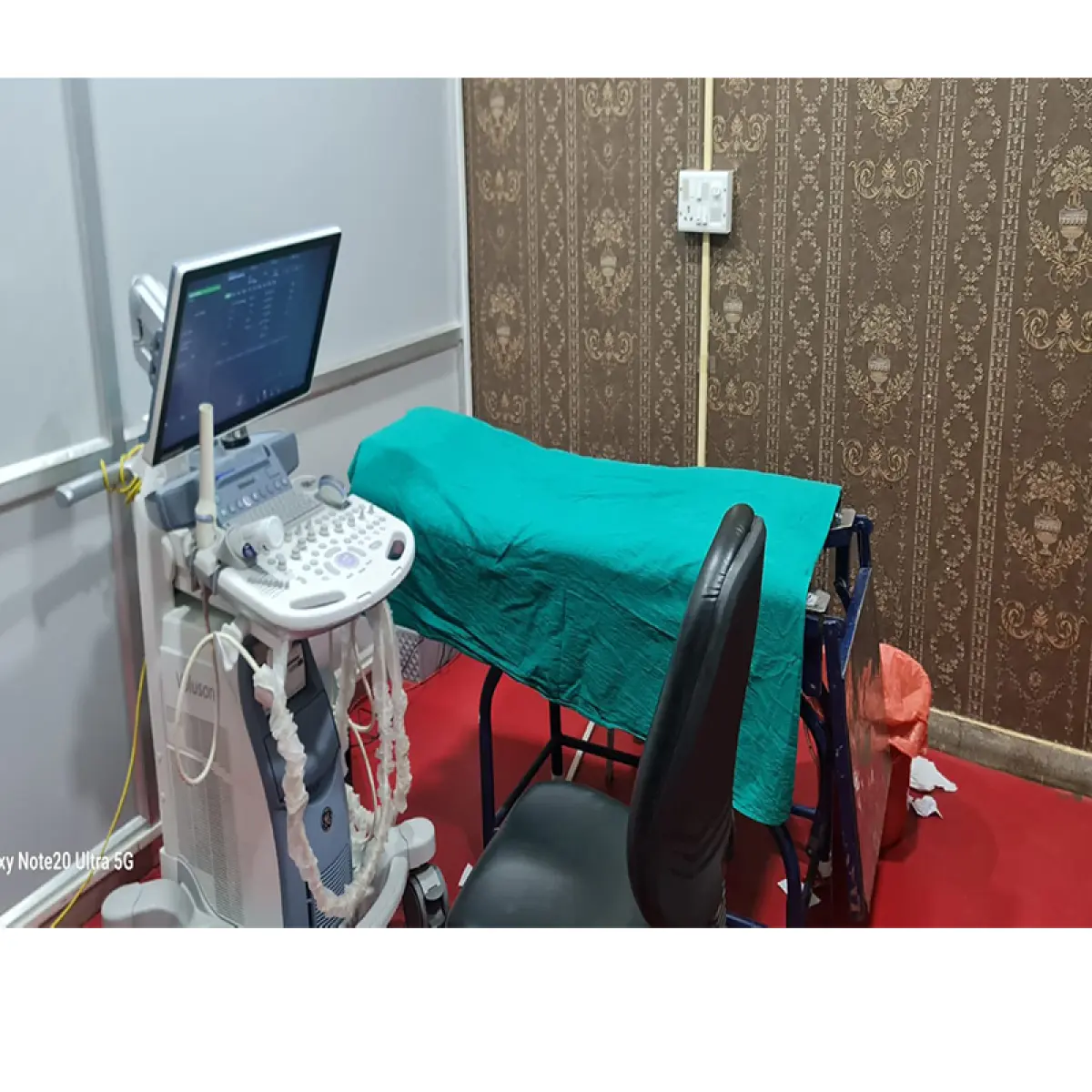 Wadhwa Hospital photos