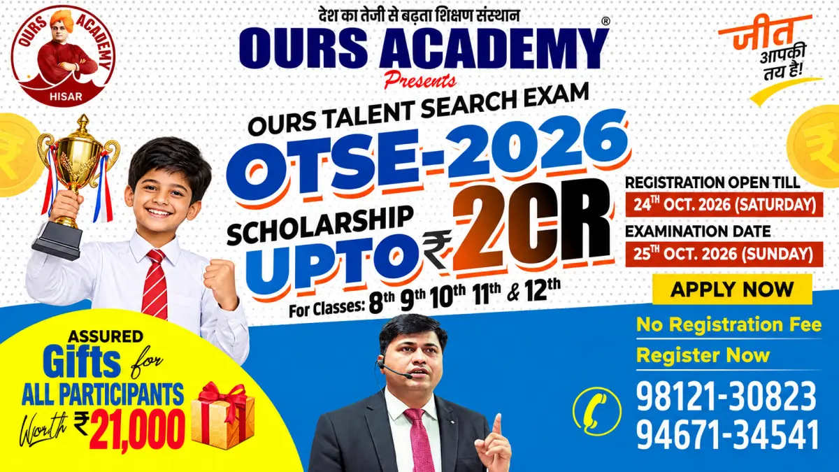 Take the Talent Search Exam & Unlock Up to 100% Scholarship