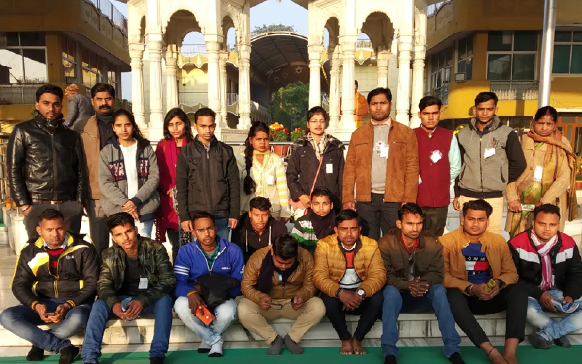 Chitransh Academy photos