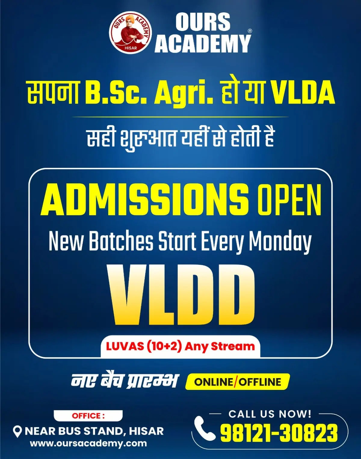 Ours Academy Hisar photos