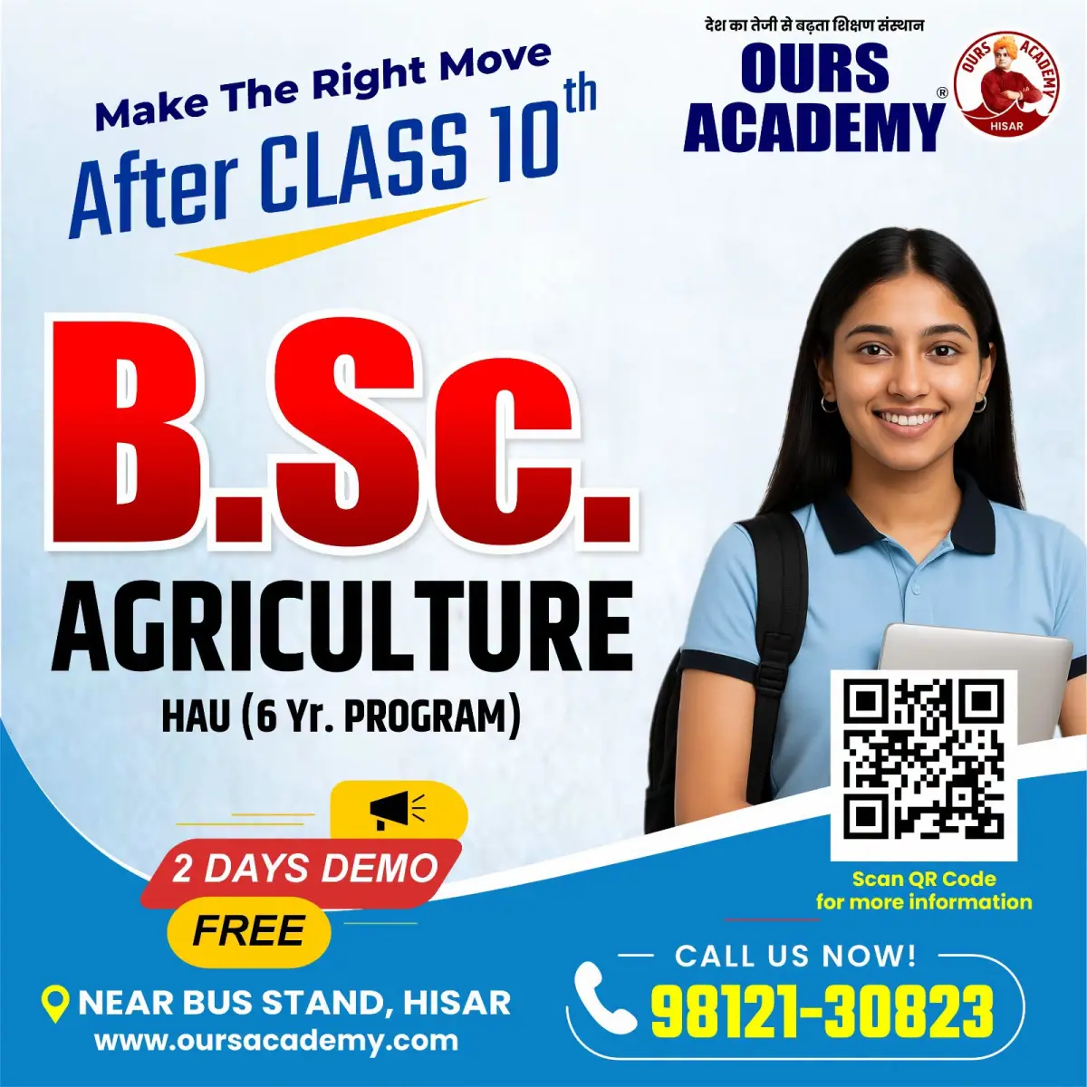 Ours Academy Hisar photos