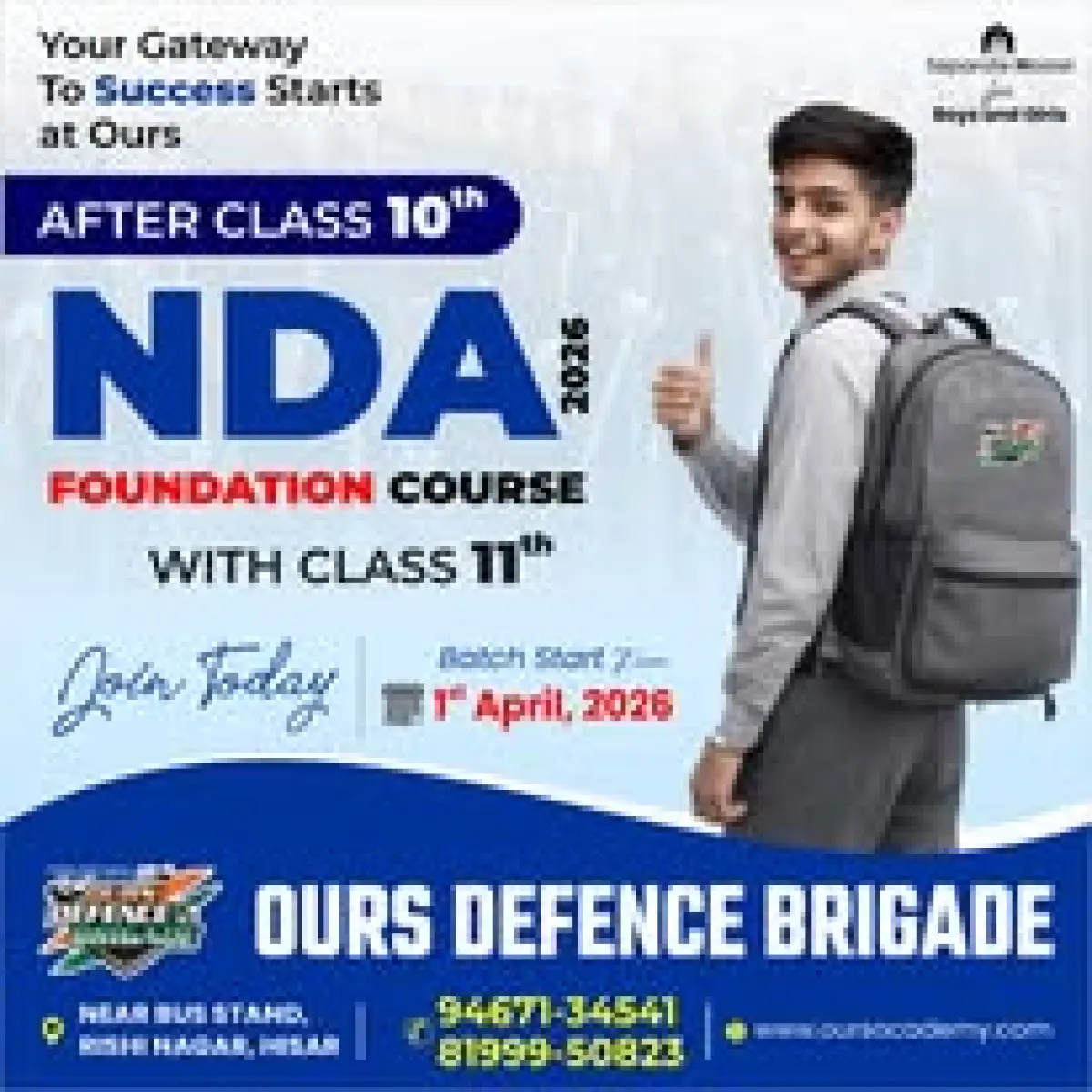 Ours Academy Hisar photos