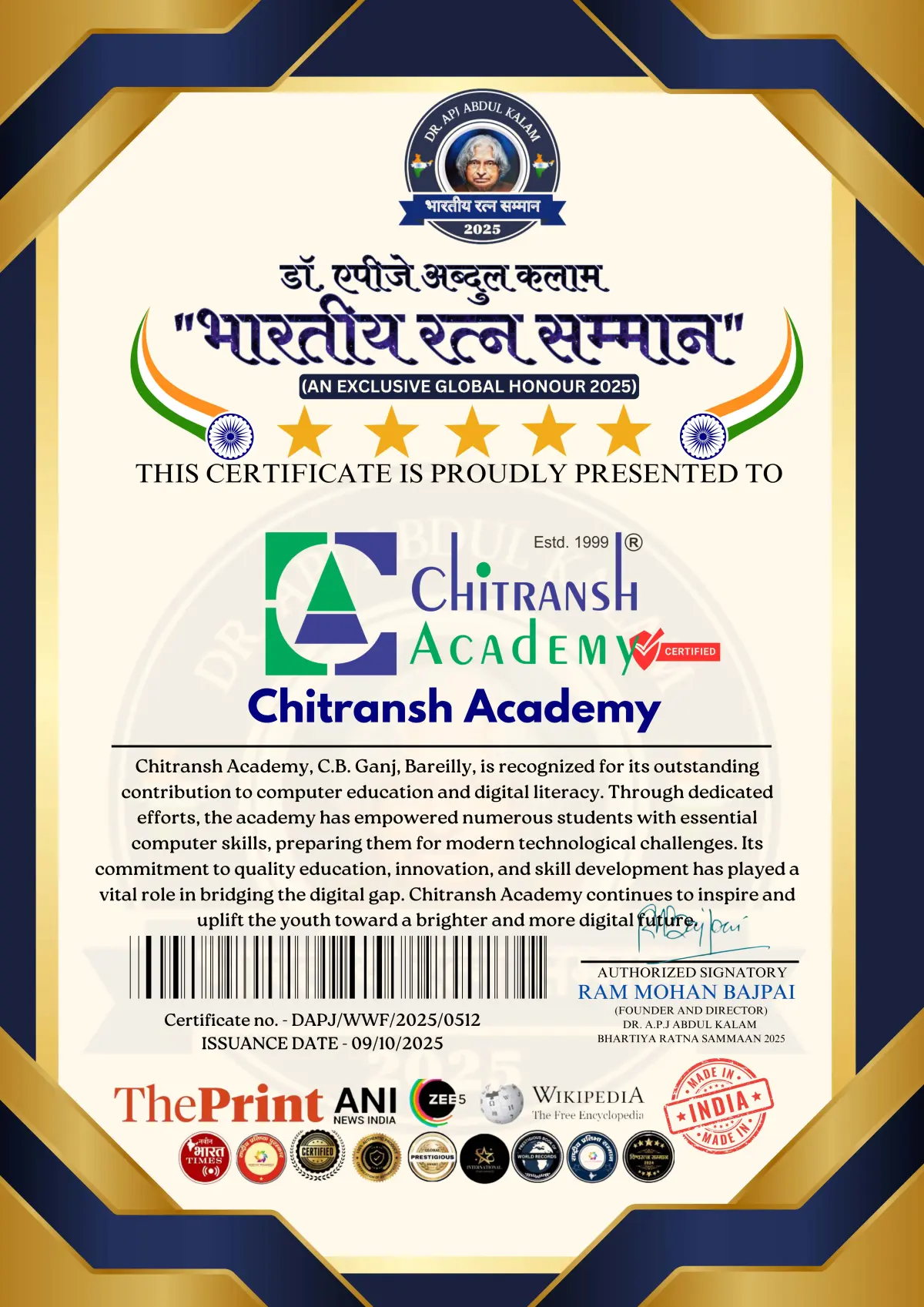 Bhartiya Gaurav Samman