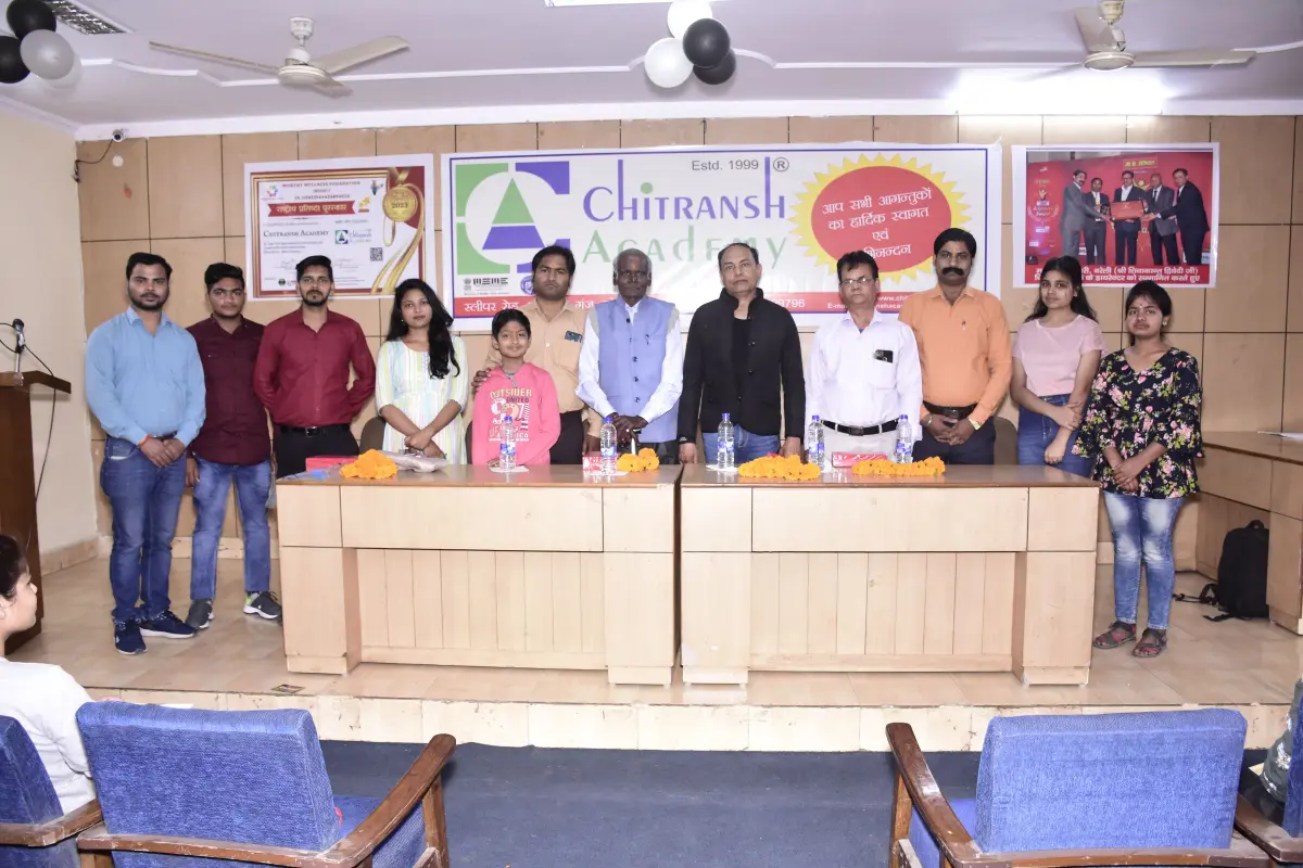 Chitransh Academy photos