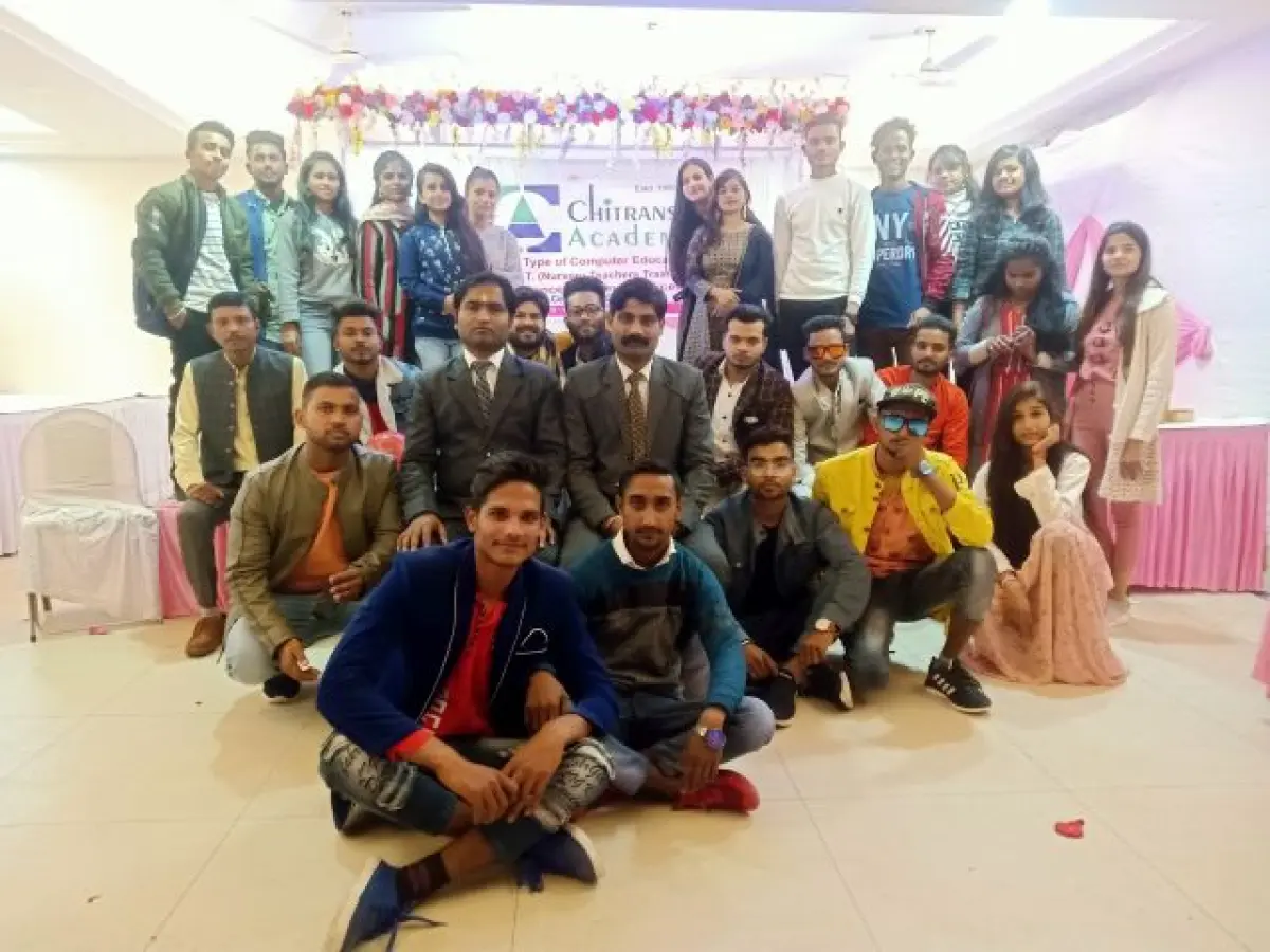 Chitransh Academy photos