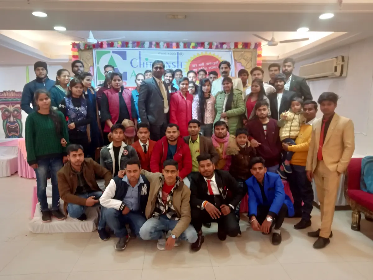 Chitransh Academy photos