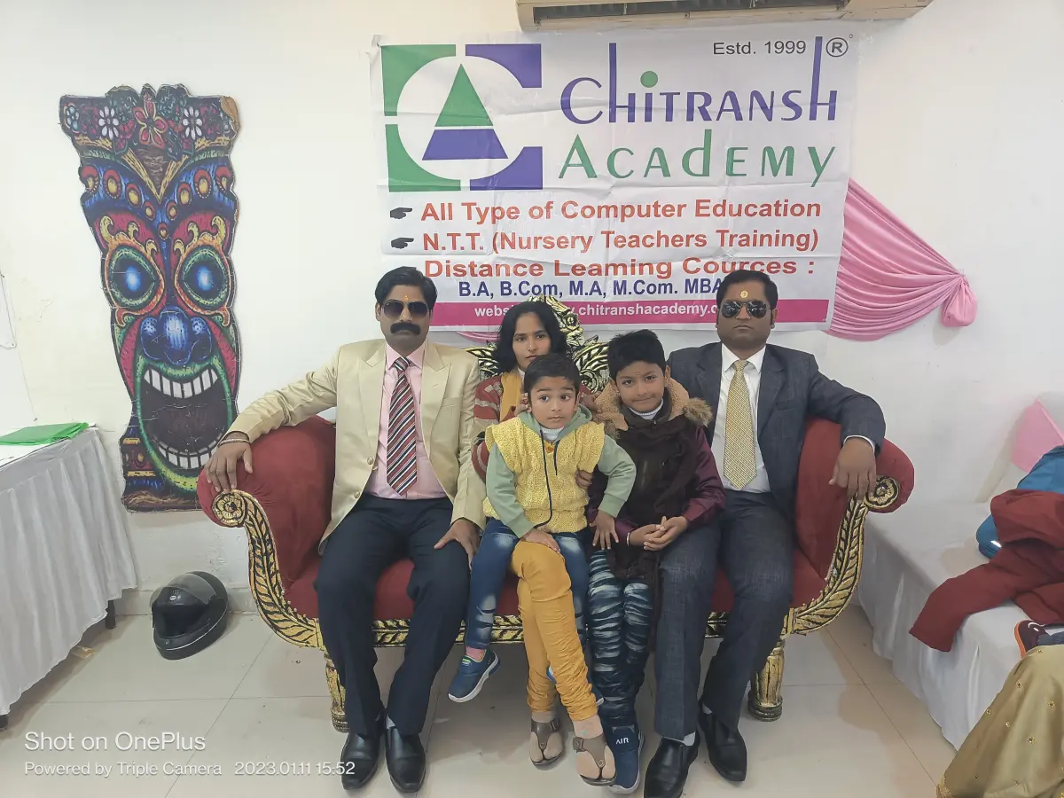 Chitransh Academy photos
