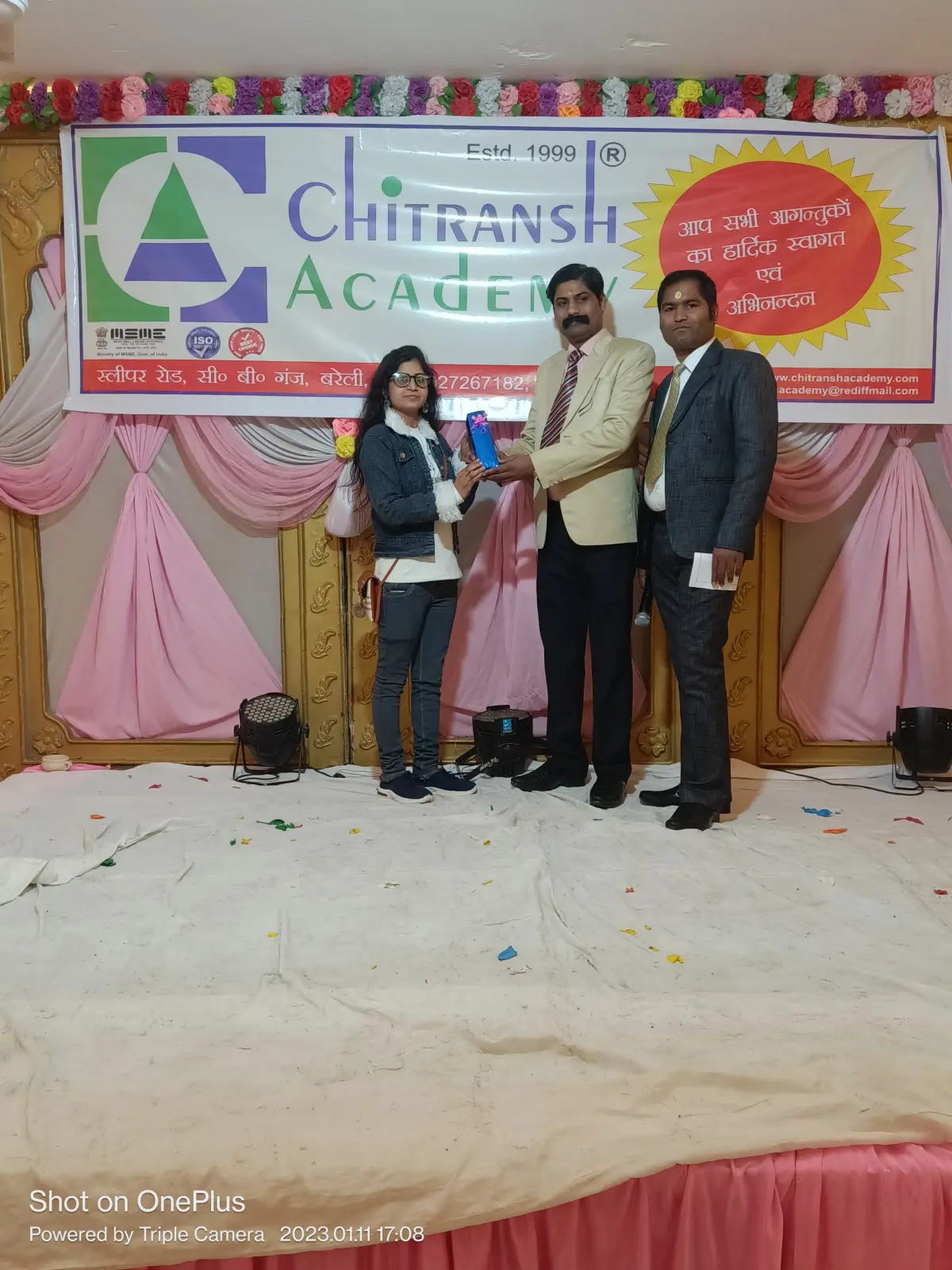 Chitransh Academy photos