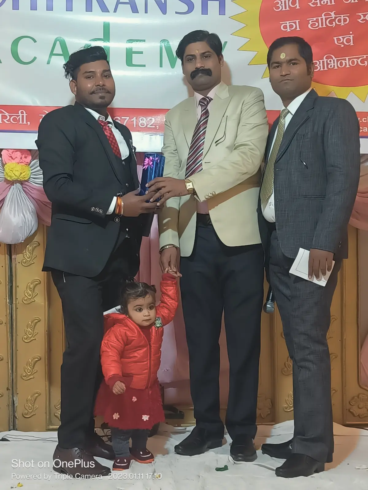 Chitransh Academy photos