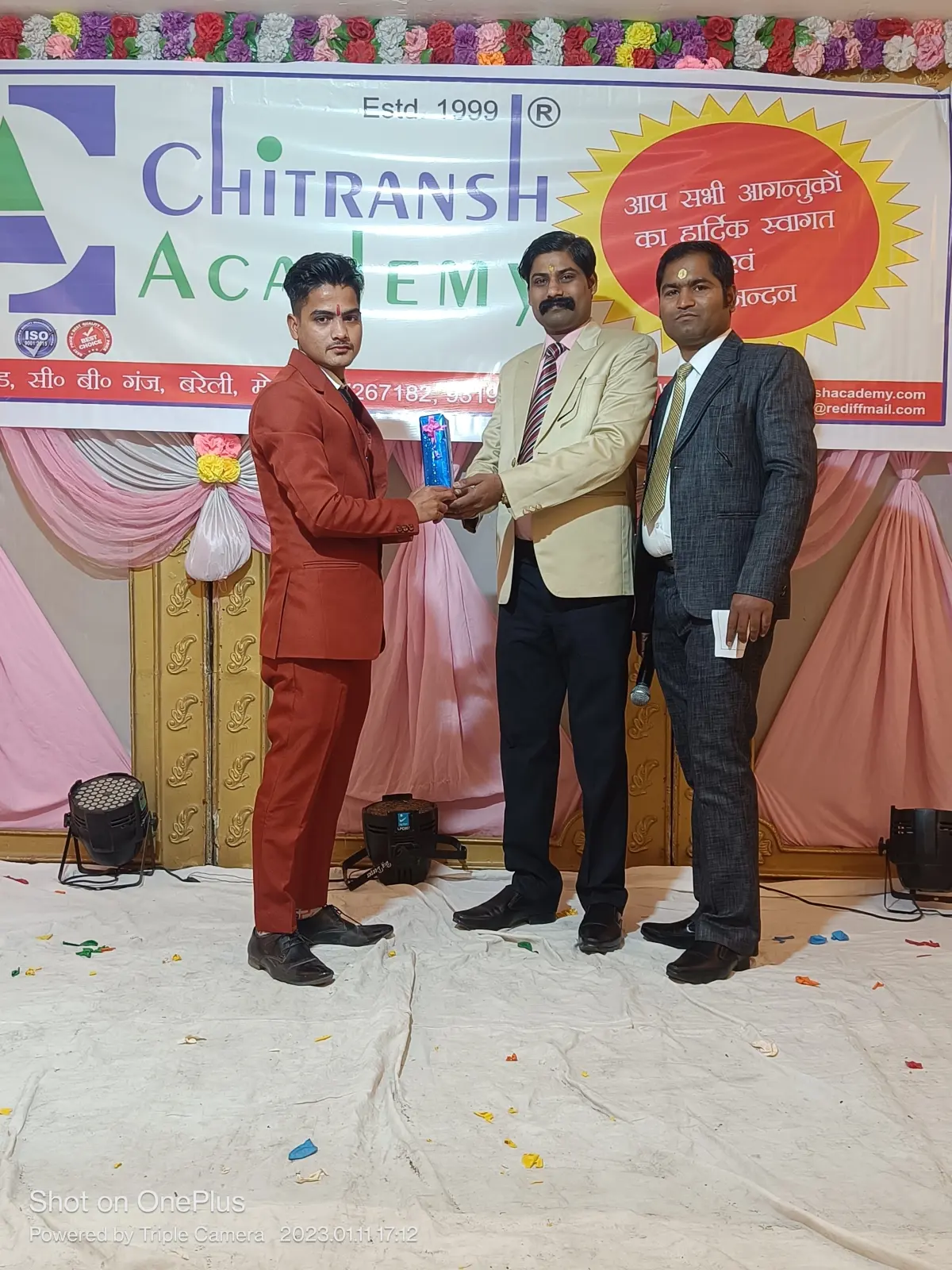 Chitransh Academy photos