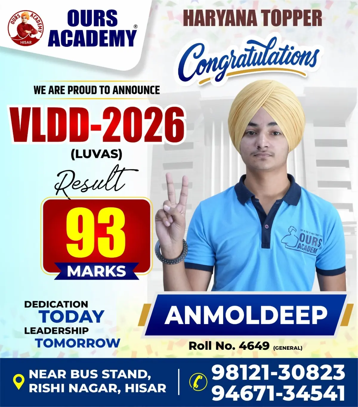 Ours Academy Hisar photo