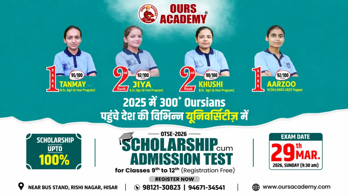 🎯 OTSE 2026: A Golden Opportunity for Classes 9th to 12th Students