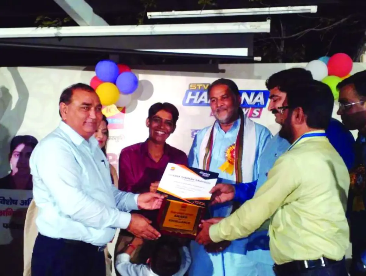 Proud Moment: Awarded as the Best School.