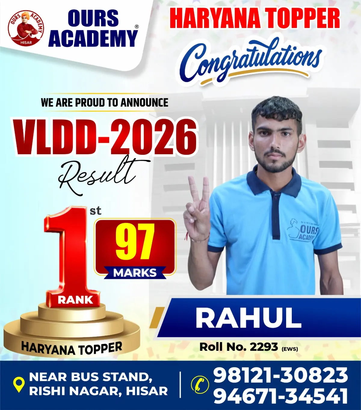 Ours Academy Hisar photo