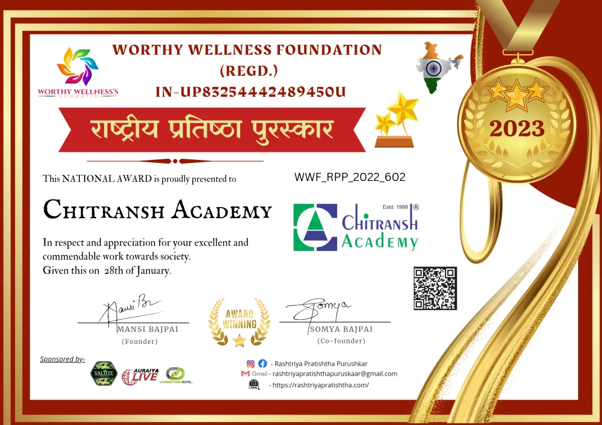 Rashtriya Pratishtha Puruskar