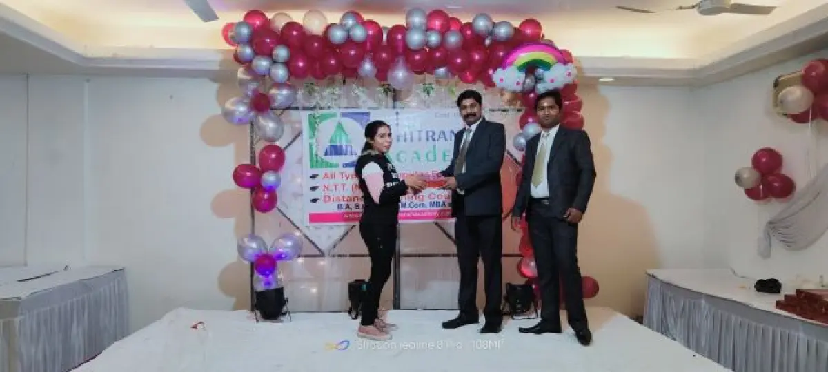 Chitransh Academy photos