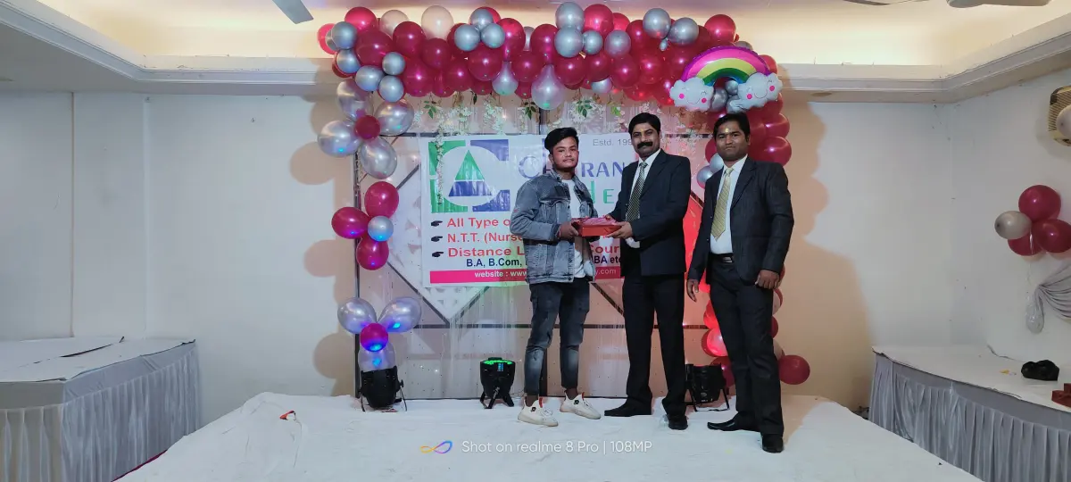 Chitransh Academy photos