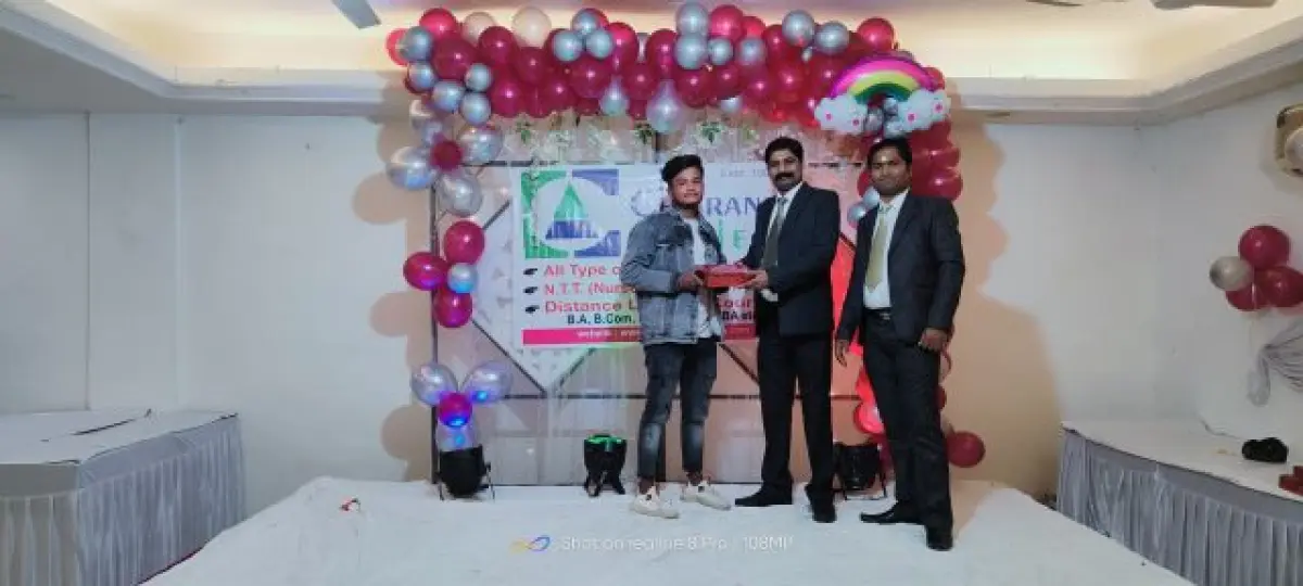 Chitransh Academy photos