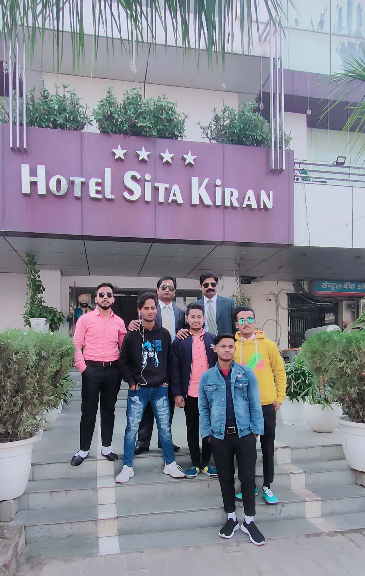 Chitransh Academy photos