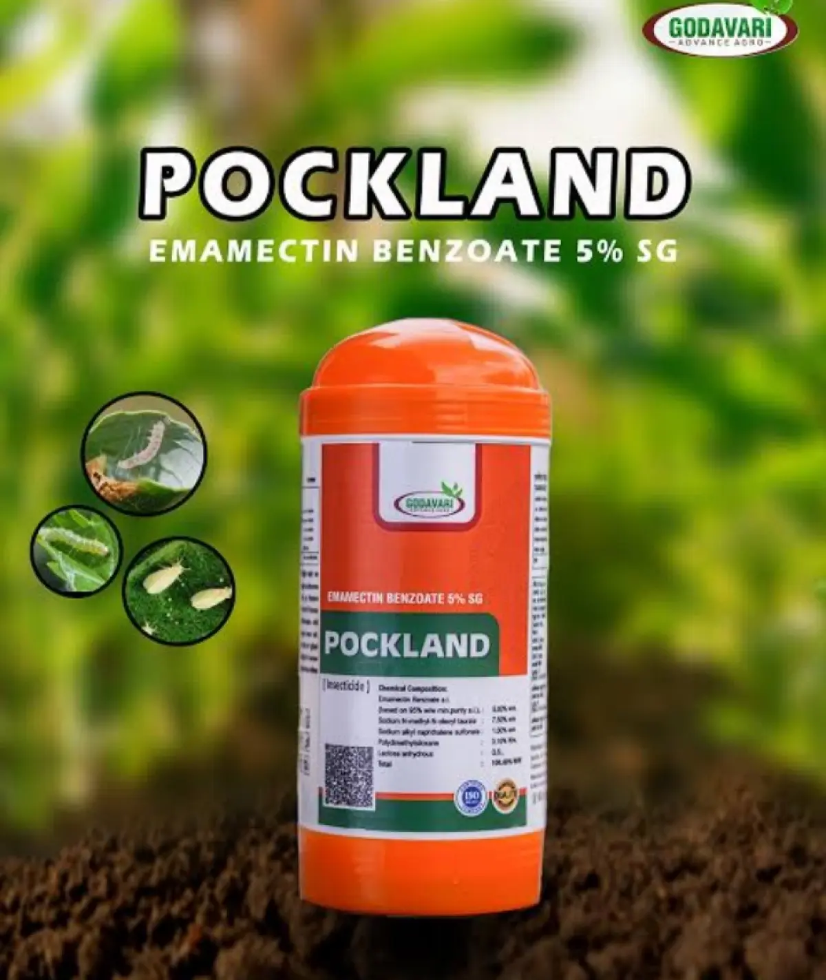 Agro products smail
