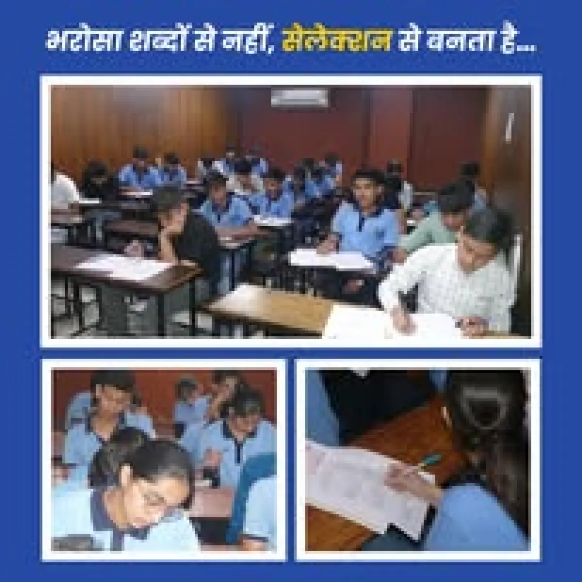 Ours Academy Hisar photos