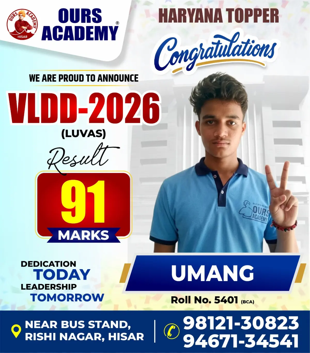Ours Academy Hisar photo