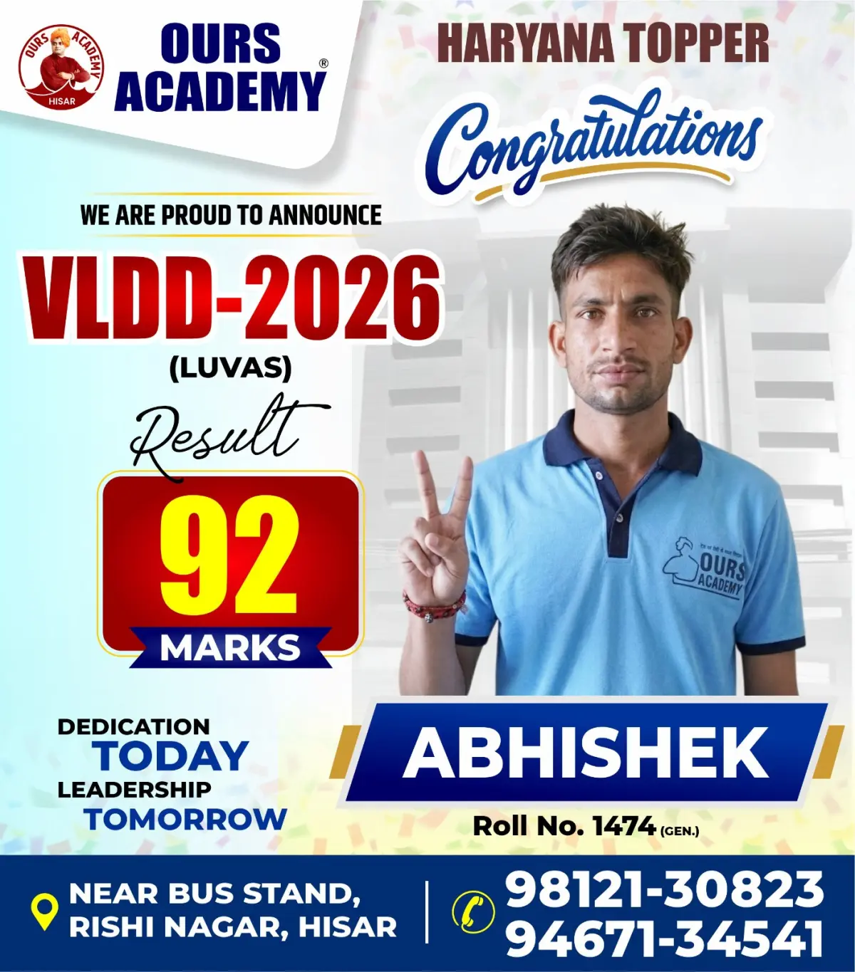 Ours Academy Hisar photo