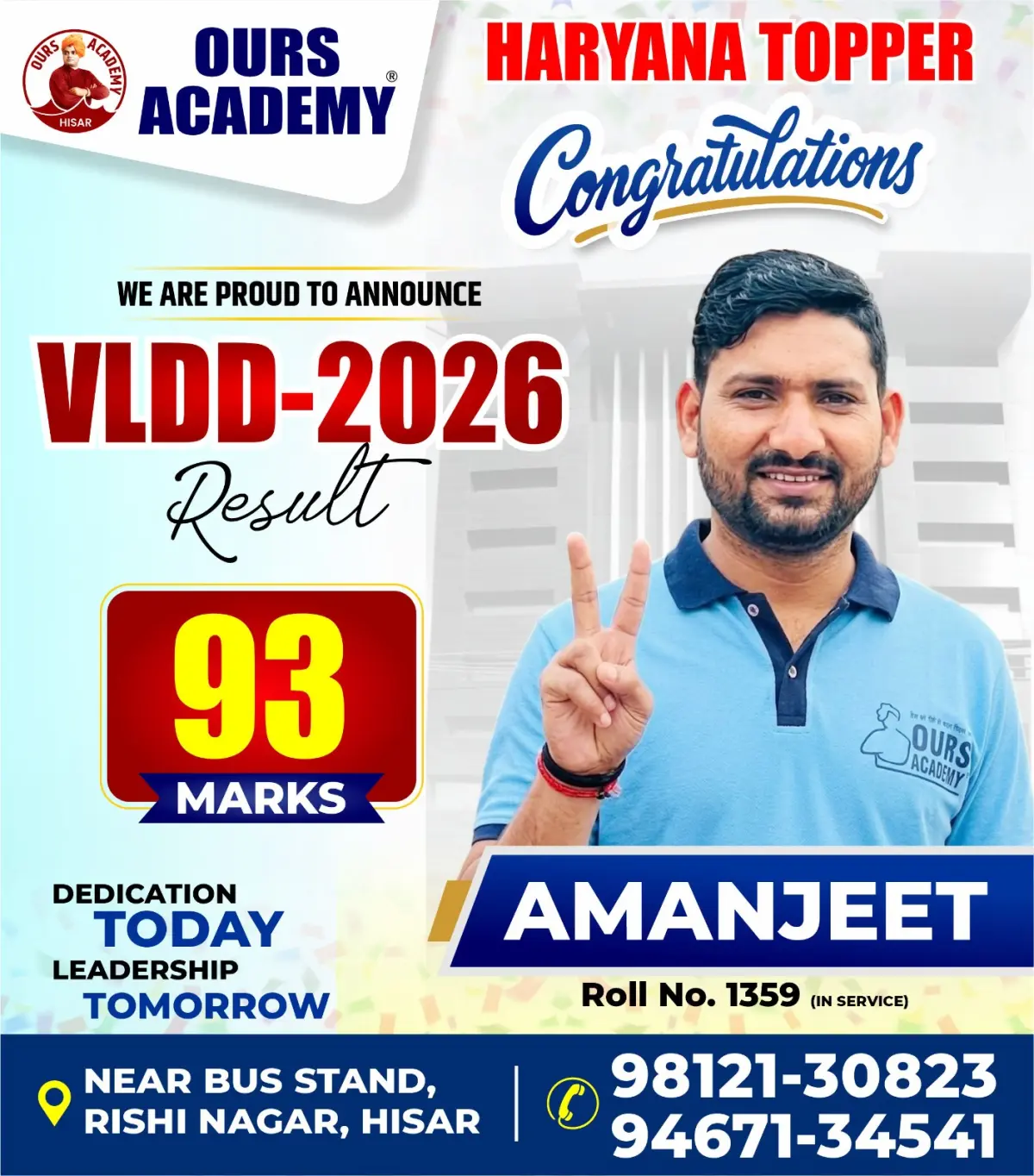 Ours Academy Hisar photo