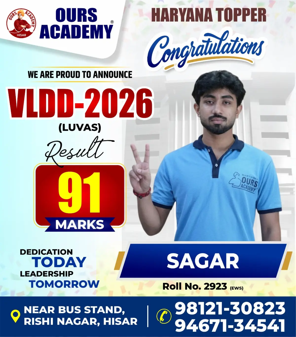 Ours Academy Hisar photo