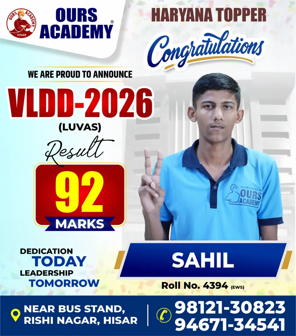 Ours Academy Hisar photo
