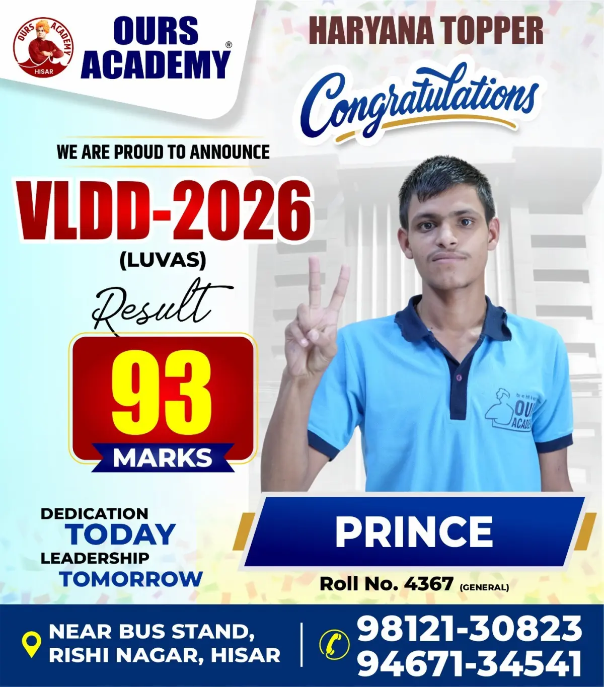 Ours Academy Hisar photo
