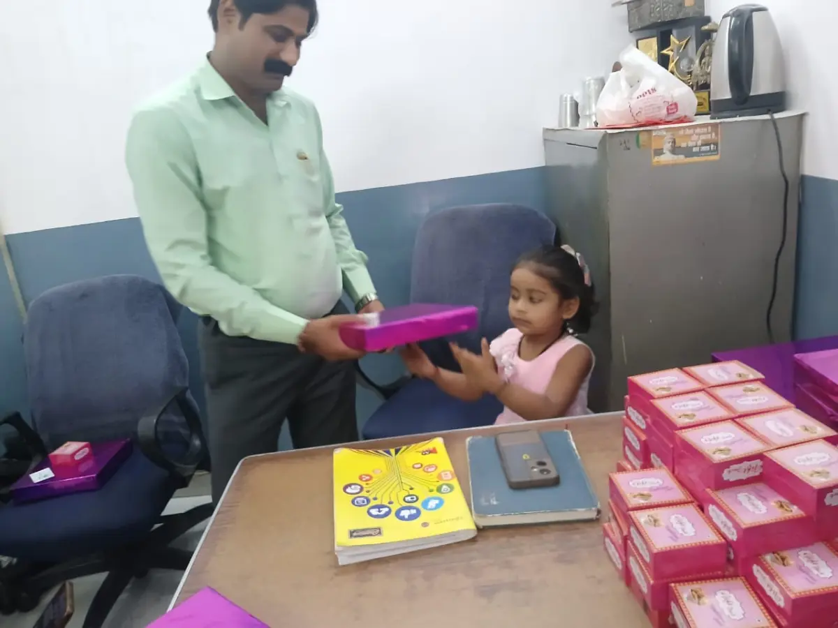 Chitransh Academy photos