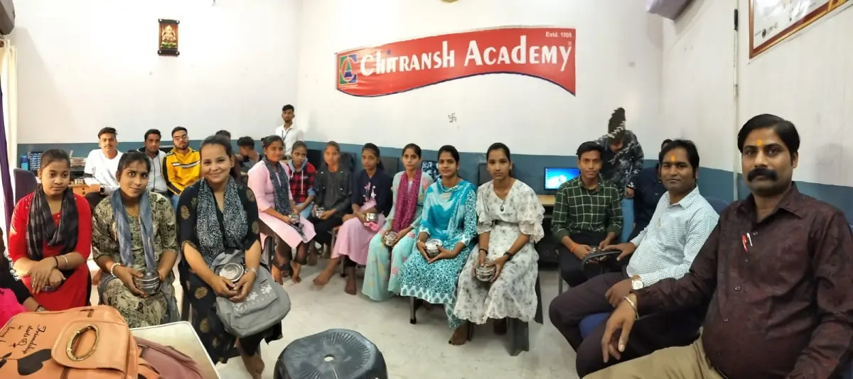 Chitransh Academy photos