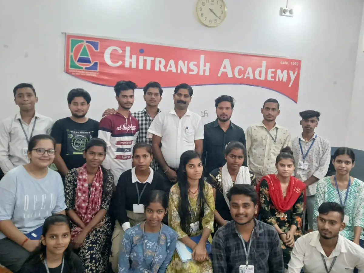Chitransh Academy photos