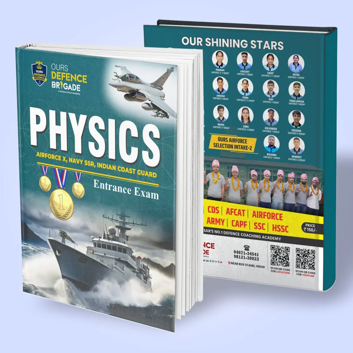 Airforce X (Physics)