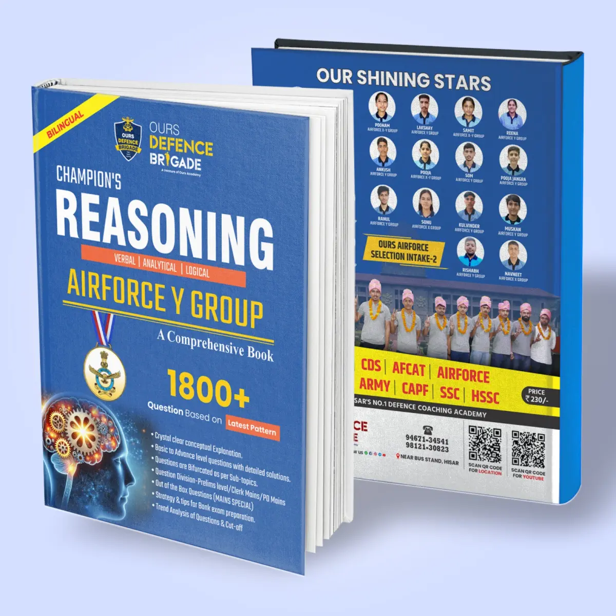 Air Force Y (Reasoning)